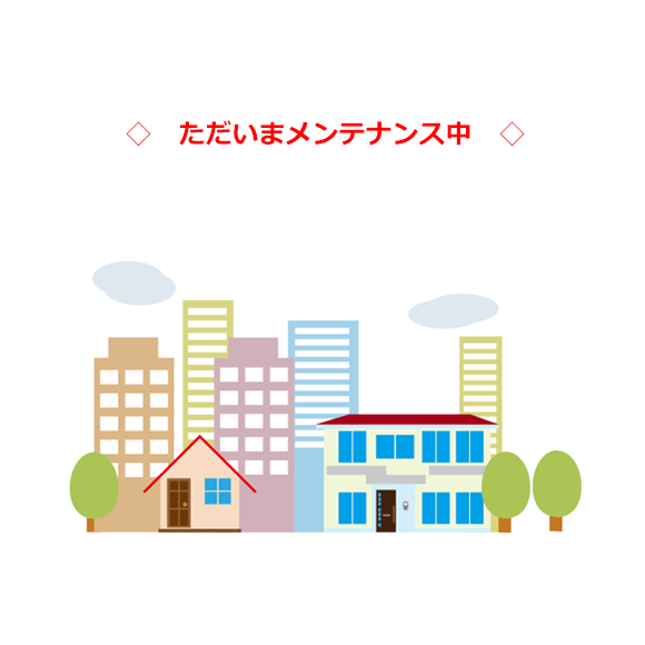 現在リニューアル中